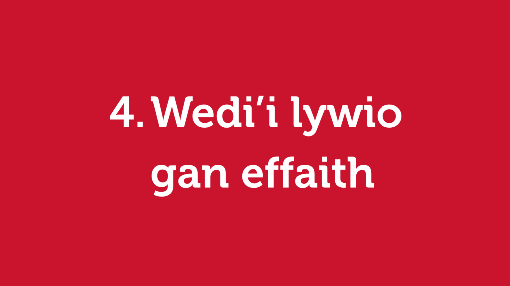 4. Wedi'i lywio gan effaith
